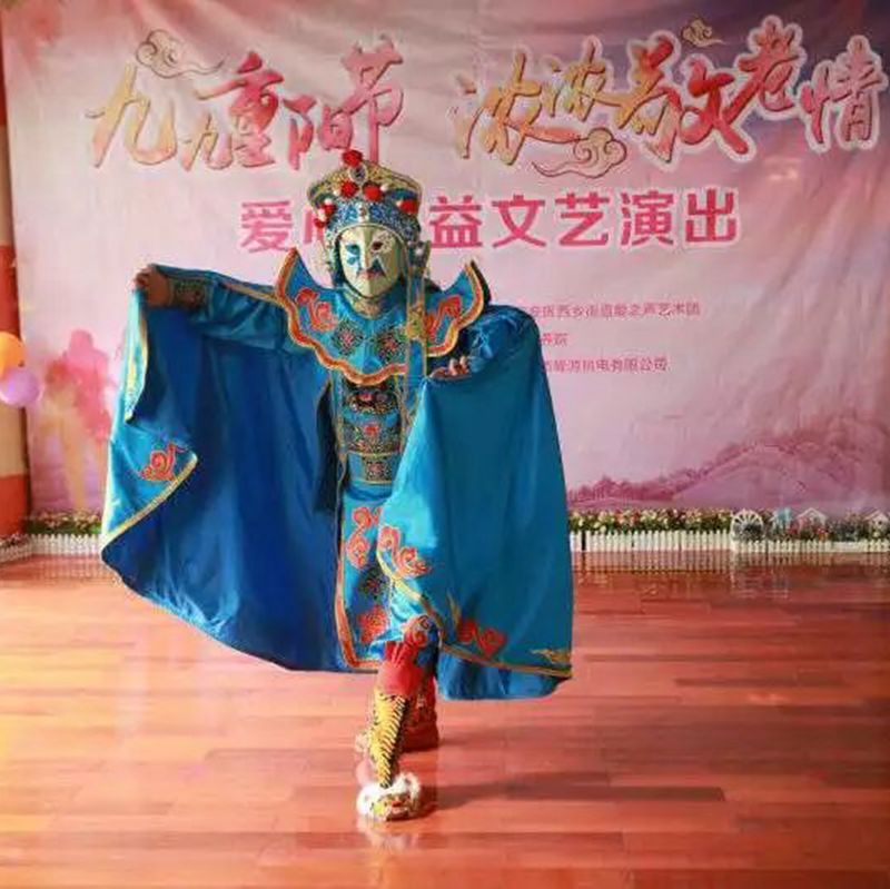 九九重阳节，浓浓敬老情