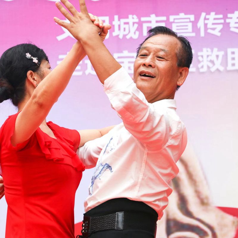 深圳市宝安区送文艺进企业进社区（庆祝建党节96周年）文明城市宣传专场 走进宝安区救助站